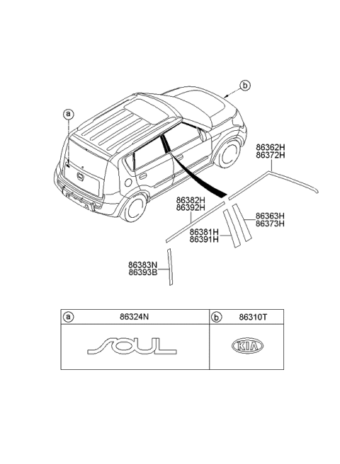 2011 Kia Soul Emblem Diagram