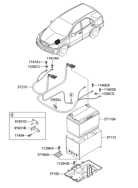 2006 Kia Sorento Insulation Pad-Battery Diagram for 371123E700