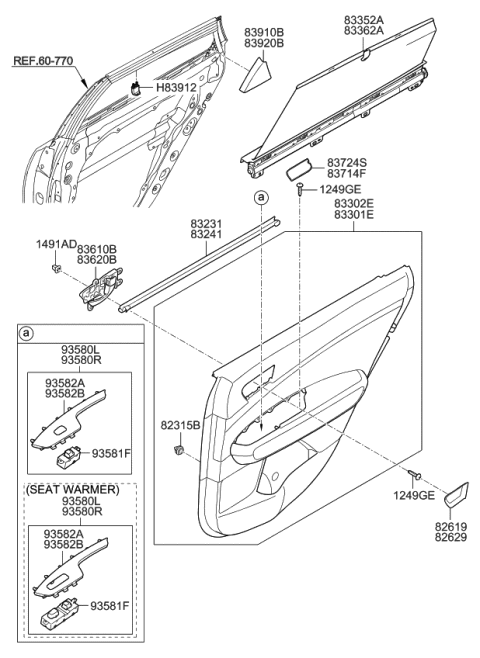 2020 Kia Optima PANEL ASSY-REAR DOOR Diagram for 83307D5140BLF