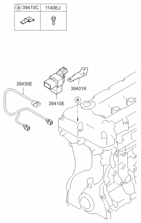 2015 Kia Forte Solenoid Valve Diagram