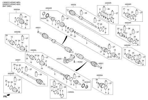 2014 Kia Forte Koup Drive Shaft (Front) Diagram 1