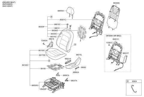 2014 Kia Forte Koup Seat-Front Diagram 5