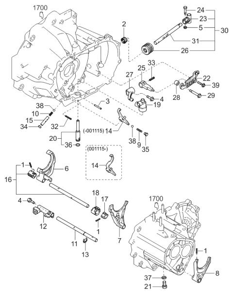 2001 Kia Spectra Change Control System Diagram 1