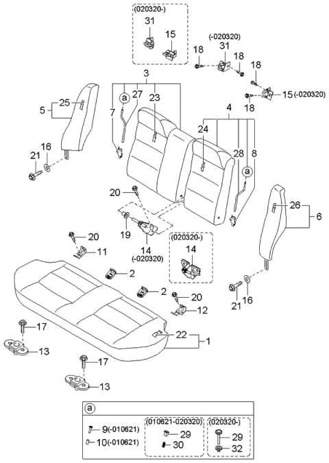 2003 Kia Spectra Hinge-Rear Seat,Center Diagram for 0K2S157550