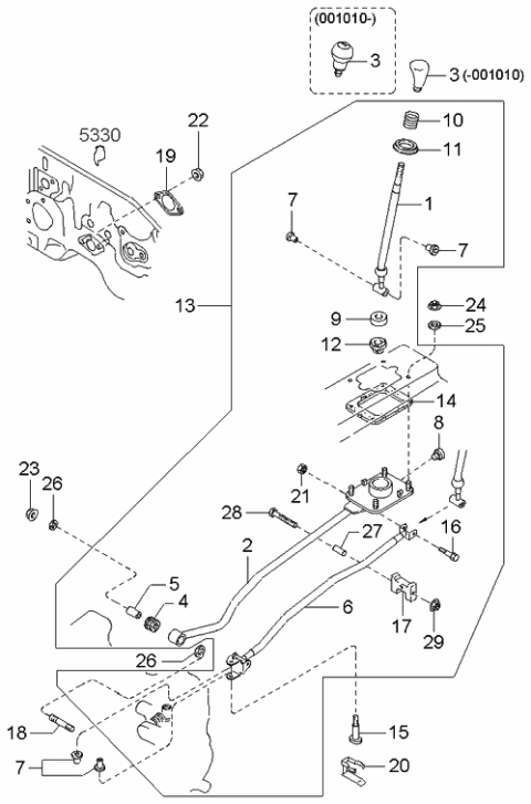 2001 Kia Spectra Lever Assembly-Change Diagram for 0K2A546100J