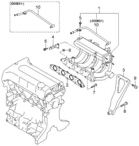2003 Kia Spectra Hatchback Intake Manifold Diagram 2