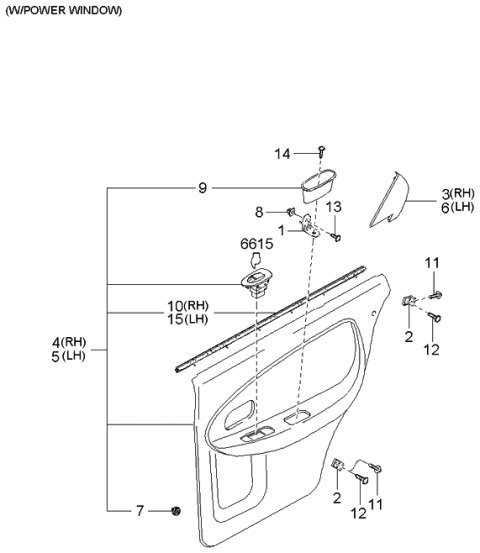 2004 Kia Spectra Rear Door Trims & Related Parts Diagram 3
