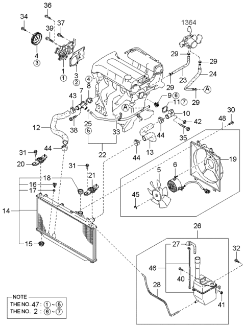 2004 Kia Spectra Cooling System Diagram 2