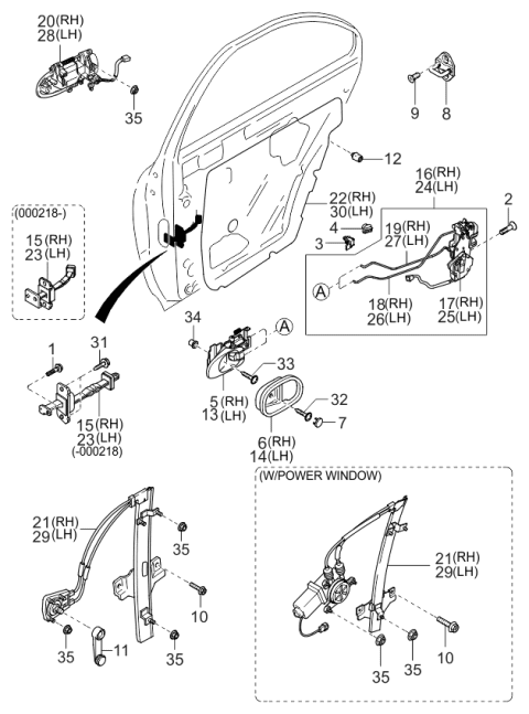 2001 Kia Spectra Rear Door Mechanisms Diagram 2