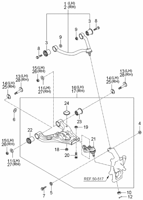 2006 Kia Sorento Arm Assembly-Front Upper LH Diagram for 544103E100