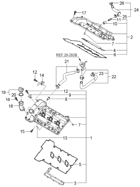 2006 Kia Sorento Cover Assembly-Rocker RH Diagram for 224203C400