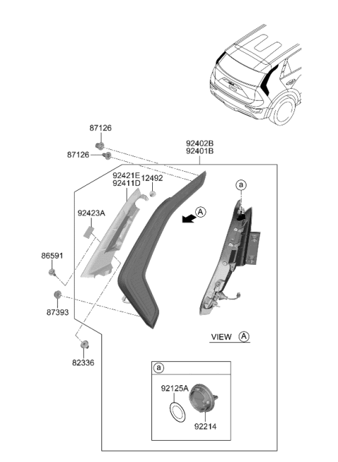 2024 Kia Niro EV COVER-DUST Diagram for 92164J9000