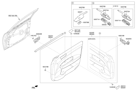 2018 Kia Optima Front Door Inside Handle Assembly, Left Diagram for 82610D5000KA1