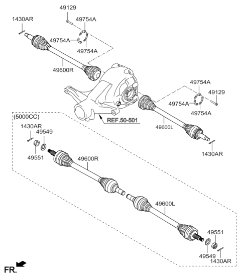 2017 Kia K900 Drive Shaft (Rear) Diagram