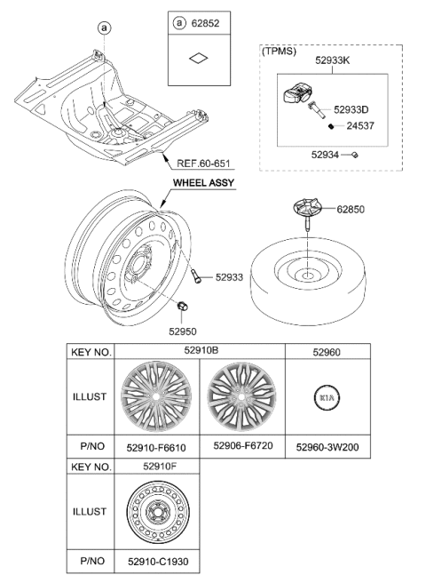 2020 Kia Cadenza Wheel Assembly-Aluminium Diagram for 52910F6610