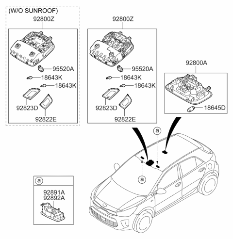 2020 Kia Rio Room Lamp Diagram