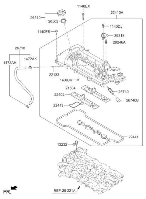 2020 Kia Rio Rocker Cover Diagram 1