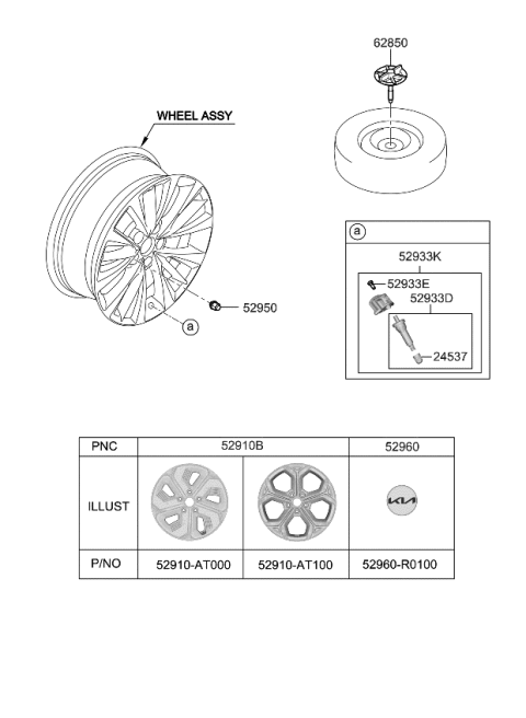 2024 Kia Niro WHEEL ASSY-ALUMINIUM Diagram for 52910AT100