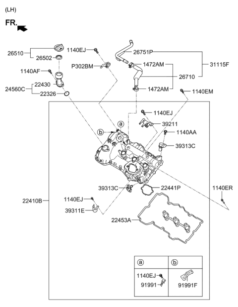 2015 Kia K900 O-Ring Diagram for 224323C400