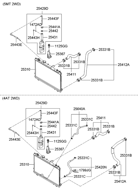 2008 Kia Spectra Radiator Hose & Reservoir Tank Diagram 2