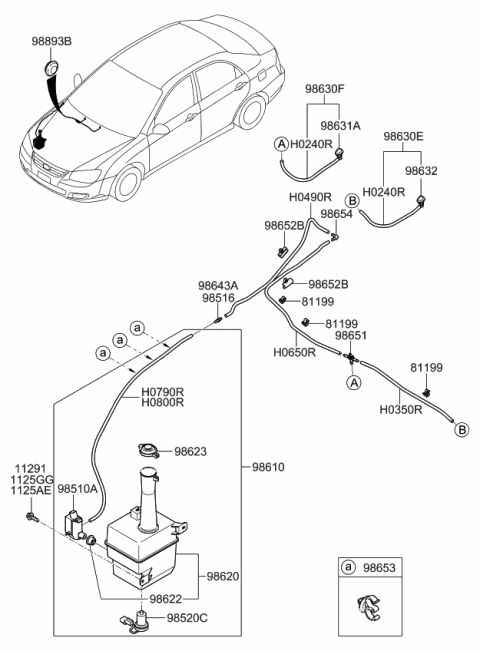 2008 Kia Spectra Windshield Washer Reservoir Assembly Diagram for 986202F001