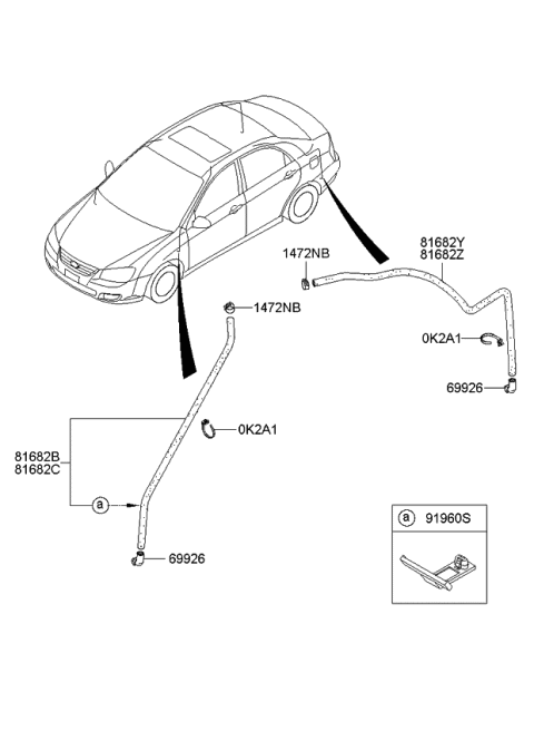 2008 Kia Spectra Sunroof Diagram 2