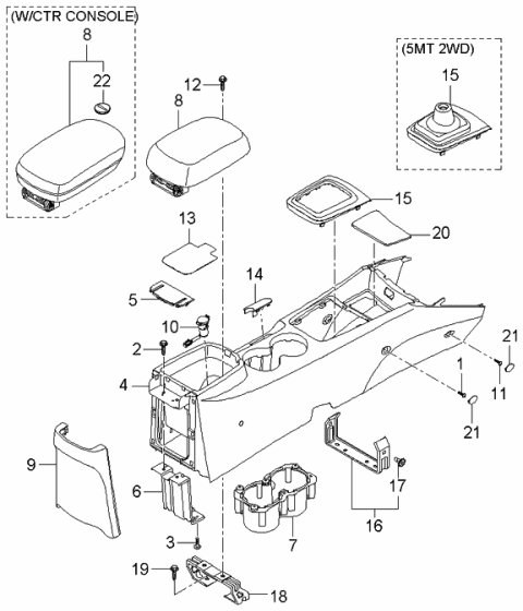 2006 Kia Optima Console Armrest Assembly Diagram for 846602G150D0