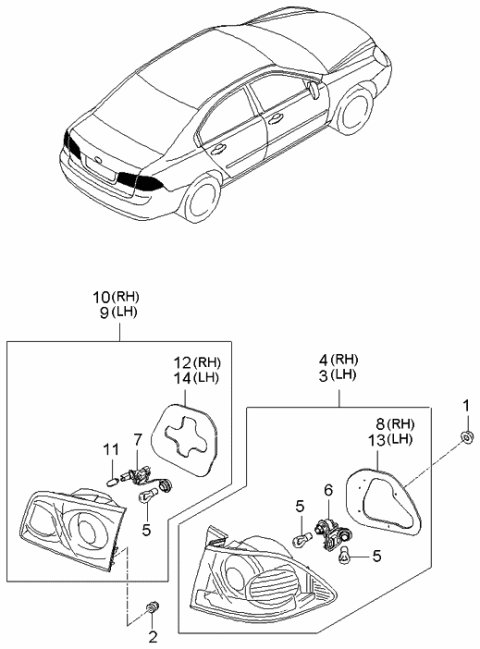 2006 Kia Optima Rear Combination Lamp Diagram