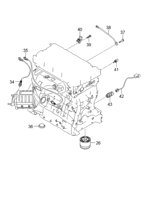 2006 Kia Optima Cylinder Head & Cover Diagram 5