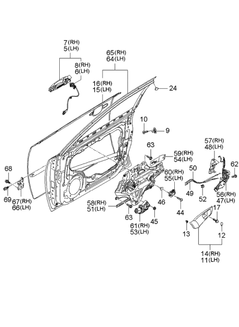 2006 Kia Optima Front Door Inside Handle Assembly, Right Diagram for 826202G000W9