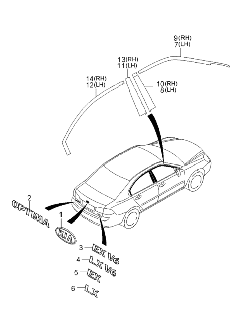 2006 Kia Optima Emblem Diagram