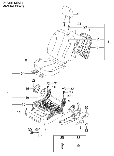 2006 Kia Optima Front Back Covering Assembly, Left Diagram for 883672G150813