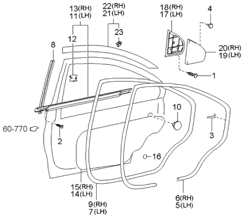 2000 Kia Optima WEATHERSTRIP-R/DOOR B/LINE Diagram for 832203C000