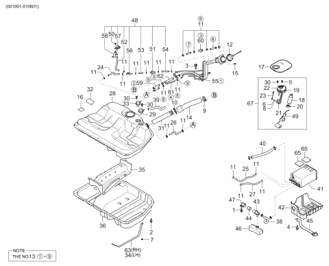 2000 Kia Optima Tank-Fuel Diagram 1