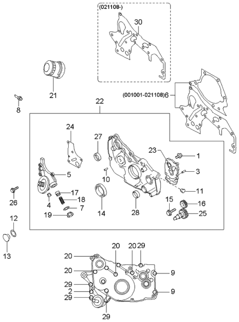 2001 Kia Optima Case-Front Diagram 1