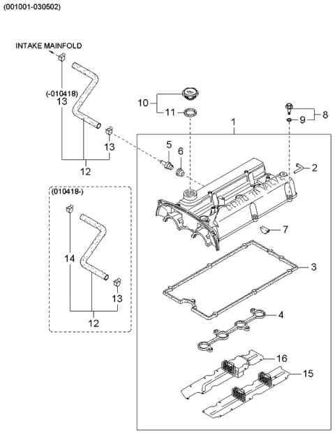 2003 Kia Optima Rocker Cover Diagram 3