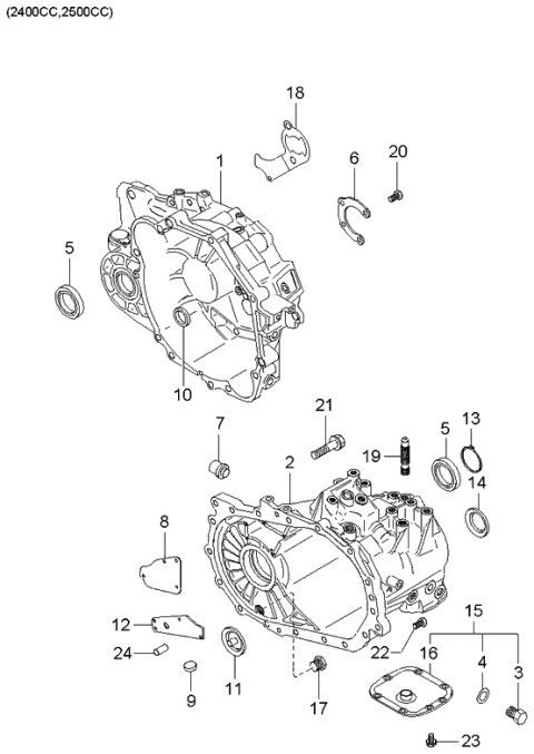 2000 Kia Optima Cover-Detent Body Diagram for 4387739001