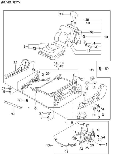 2004 Kia Optima Track Assembly-Seat Adjust Diagram for 8850138122