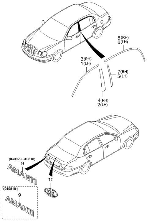 2006 Kia Amanti Black Tape-Rear Door Frame Diagram for 863923F000