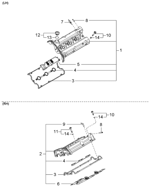 2005 Kia Amanti Plate-Breather Diagram for 2240239000