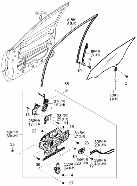 2004 Kia Amanti Front Door Window Regulator & Glass Diagram