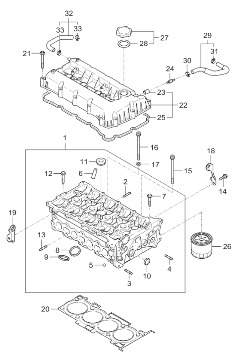 2006 Kia Rondo Produced Before OCT.2006 Cylinder Head & Cover Diagram 1