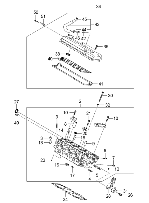 2006 Kia Rondo Pad-Pvc Diagram for 2671923010