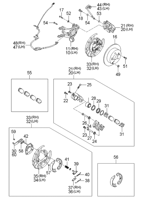 2006 Kia Rondo Rear Wheel Hub & Wheel Brake Diagram 1