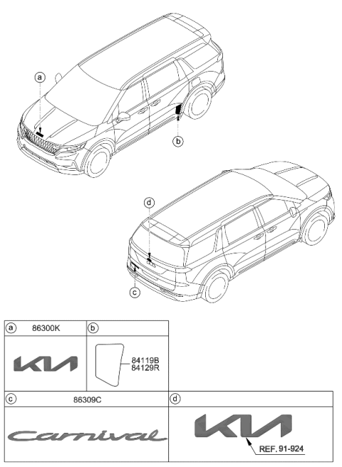 2023 Kia Carnival EMBLEM-SYMBOL MARK K Diagram for 86305R0500