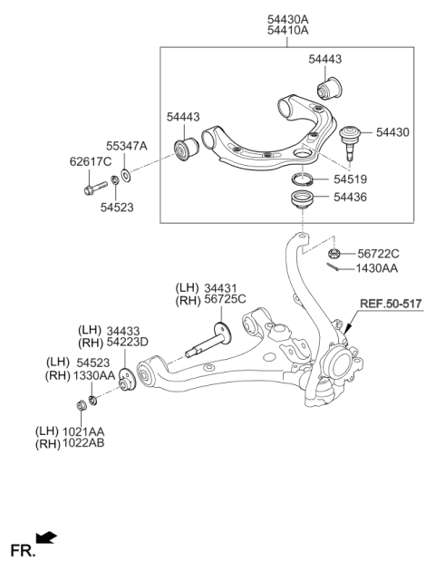 2008 Kia Borrego Front Suspension Lower & Upper Arm Diagram