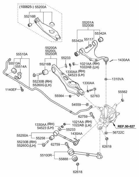 2011 Kia Borrego Rear Suspension Control Diagram