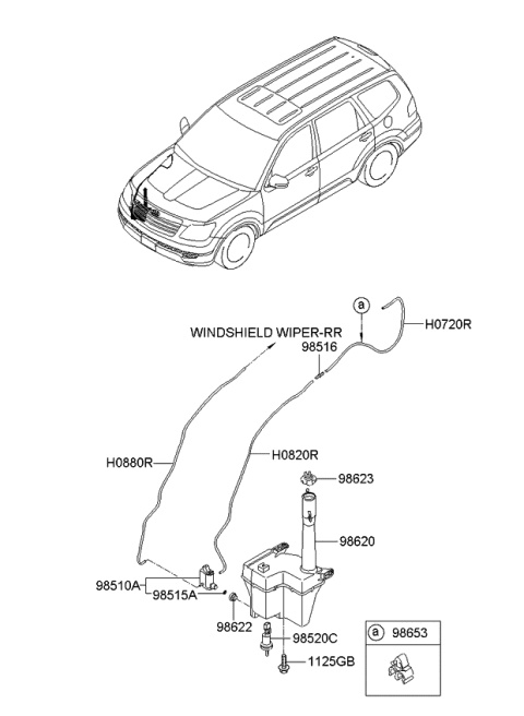 2009 Kia Borrego Hose(White L=660) Diagram for 1792504072