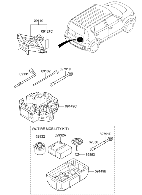 2017 Kia Soul Ovm Tool Diagram