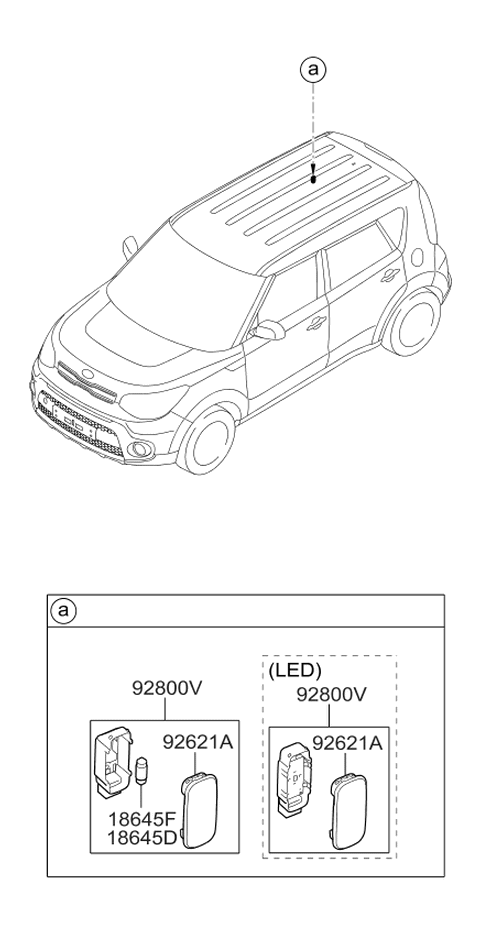 2018 Kia Soul License Plate & Interior Lamp Diagram